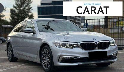 BMW 5 Series 2017