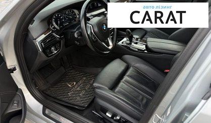 BMW 5 Series 2017
