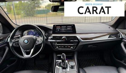 BMW 5 Series 2017