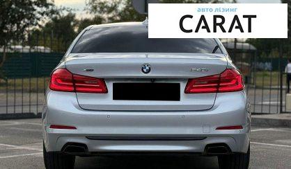 BMW 5 Series 2017