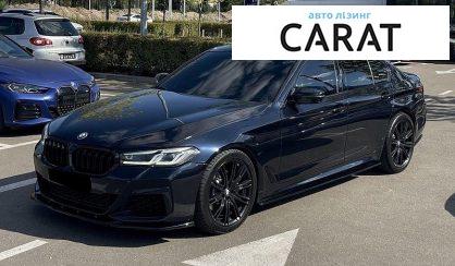 BMW 5 Series 2018 - авто лізинг Carat