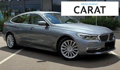 BMW 6 Series GT 2020