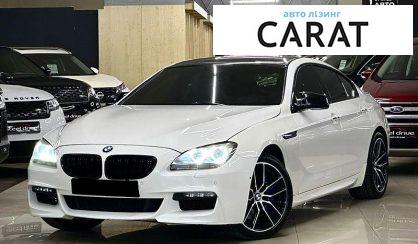 BMW 6 Series 2013 - авто лізинг Carat