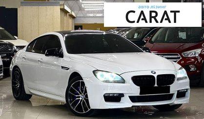 BMW 6 Series 2013