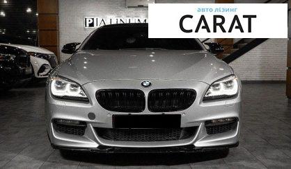 BMW 6 Series 2015