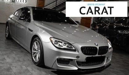 BMW 6 Series 2015