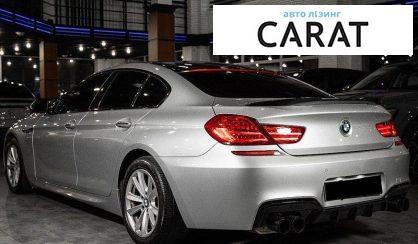 BMW 6 Series 2015