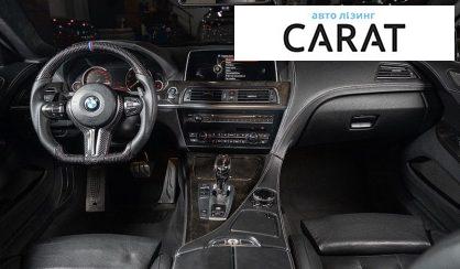 BMW 6 Series 2015