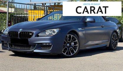 Розглянути BMW 6 Series 2012 BMW 6 Series 2012 - авто лізинг Carat