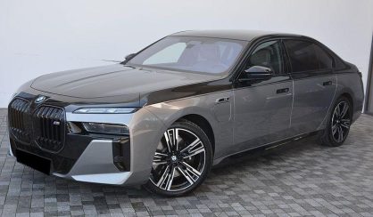 Рассмотреть BMW 7 Series 2025 BMW 7 Series 2025 - авто лізинг Carat