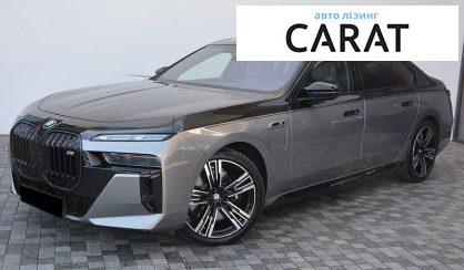 Розглянути BMW 7 Series 2025 BMW 7 Series 2025 - авто лізинг Carat