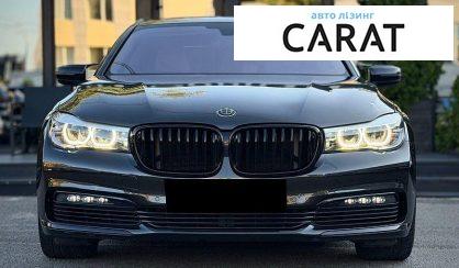 BMW 7 Series 2015