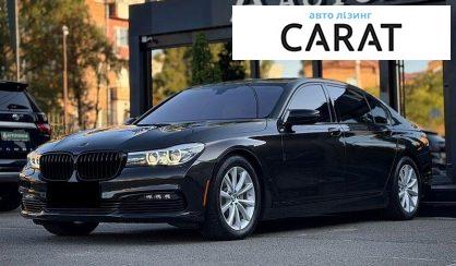 BMW 7 Series 2015
