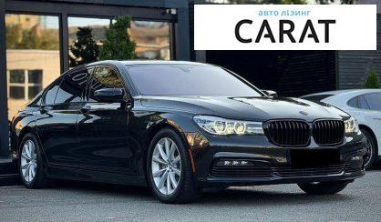 BMW 7 Series 2015