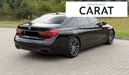 BMW 7 Series 2015