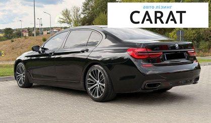 BMW 7 Series 2015