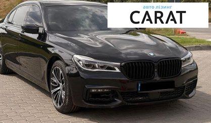 BMW 7 Series 2015