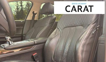BMW 7 Series 2015