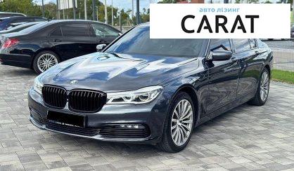 BMW 7 Series 2015