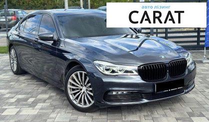BMW 7 Series 2015
