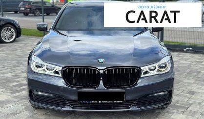BMW 7 Series 2015