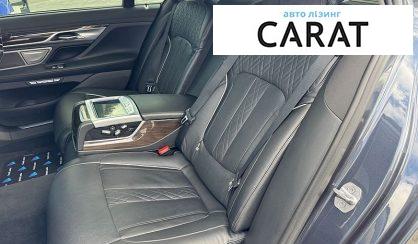 BMW 7 Series 2015