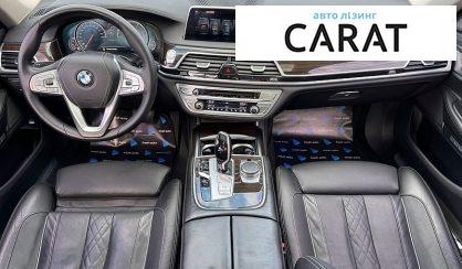 BMW 7 Series 2015