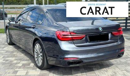 BMW 7 Series 2015