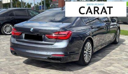 BMW 7 Series 2015
