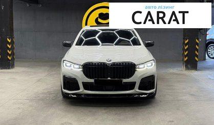 BMW 7 Series 2019