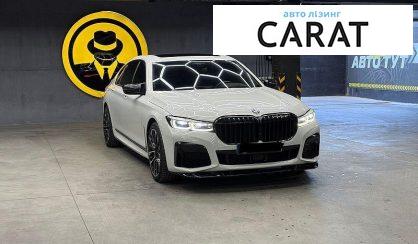 BMW 7 Series 2019