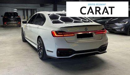 BMW 7 Series 2019