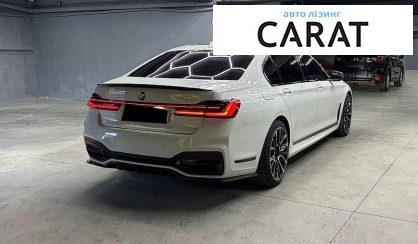 BMW 7 Series 2019
