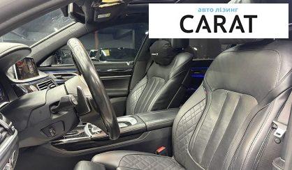 BMW 7 Series 2019