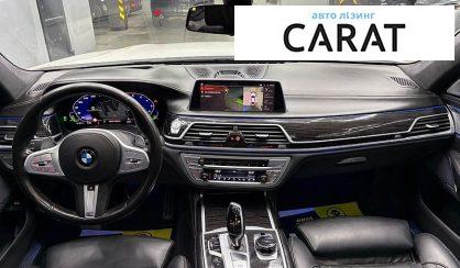 BMW 7 Series 2019