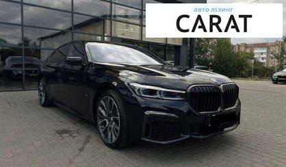 BMW 7 Series 2022