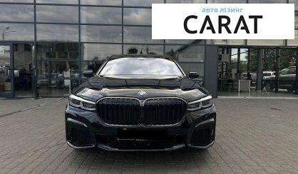 BMW 7 Series 2022
