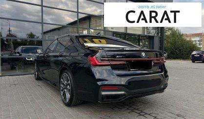 BMW 7 Series 2022