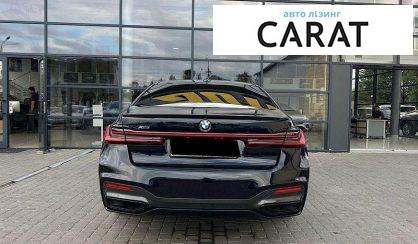BMW 7 Series 2022