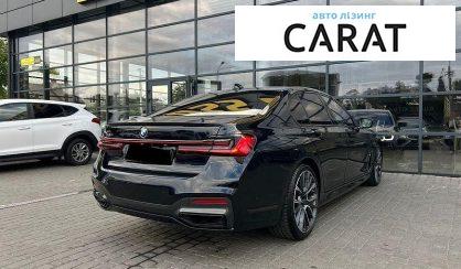 BMW 7 Series 2022