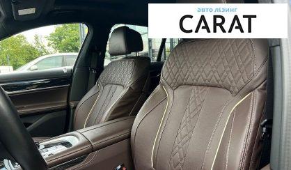 BMW 7 Series 2022