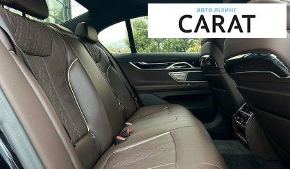 BMW 7 Series 2022
