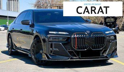 BMW 7 Series 2024