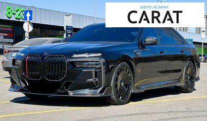 Розглянути BMW 7 Series 2024 BMW 7 Series 2024 - авто лізинг Carat