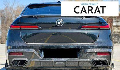 BMW 7 Series 2024