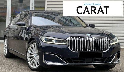 BMW 7 Series 2019