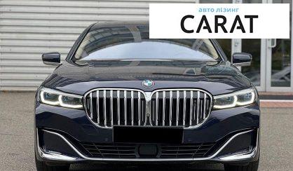 BMW 7 Series 2019