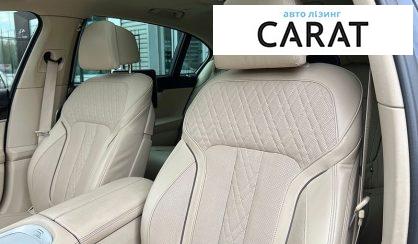 BMW 7 Series 2019