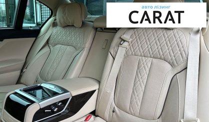 BMW 7 Series 2019