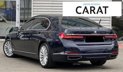 BMW 7 Series 2019